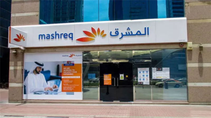 بنك المشرق يعين رئيساً جديداً لمجموعة التجزئة المصرفية