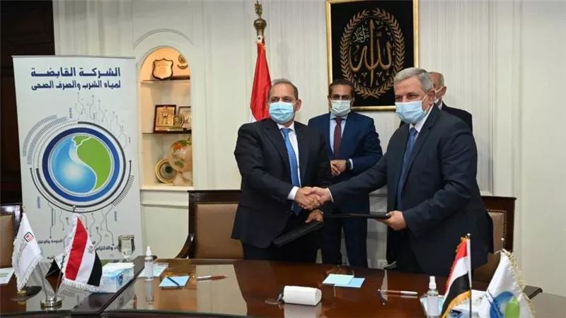تعاون بين 