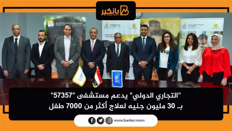 صور |  