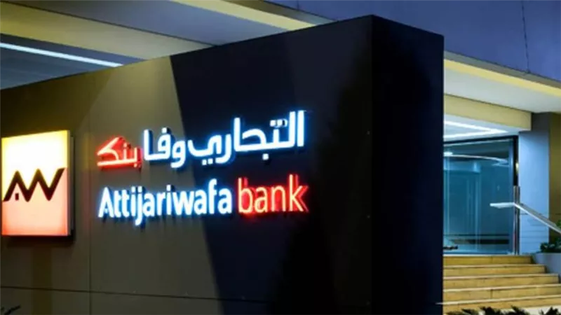 نجاح كبير لدور التجاري وفا بنك في تنظيم البعثة التجارية الأولى لدولتي الكاميرون والسنغال