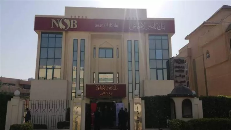 تجربة فريدة.. بنك ناصر الاجتماعي يعلن إشهار أول لجنة زكاة نوعية لمرضى الكلى