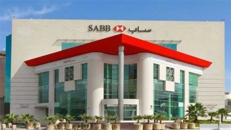 بنك ساب يسلط الضوء على دور القطاع المالي في الاقتصاد المستدام