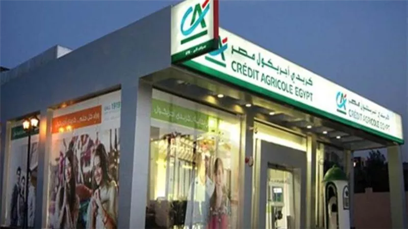ببطاقة Visa كريدى اجريكول أشتري اللي نفسك فيه وقسط علي 6 أشهر بدون فوائد