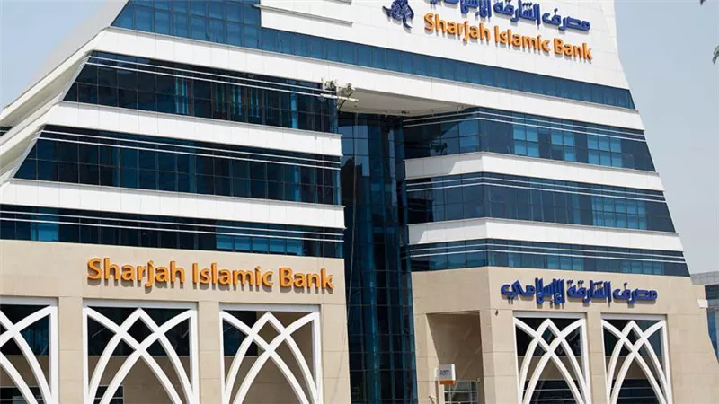 ارتفاع أرباح مصرف الشارقة الإسلامي في النصف الأول 25.6٪ إلى 103 ملايين دولار