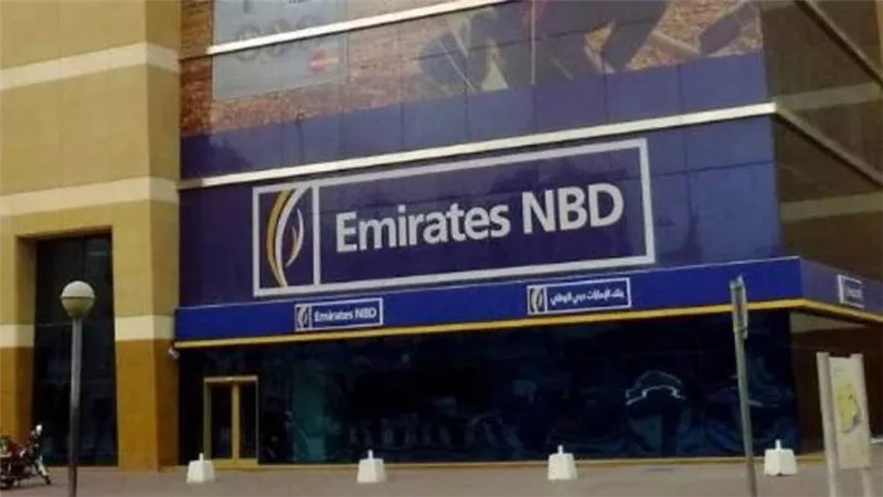 1.3 مليار دولار زيادة بأرباح بنك الإمارات دبي الوطني بنسبة 17٪ بالنصف الأول من 2021