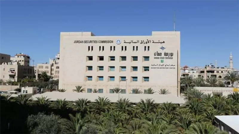 البنك الأوروبي لإعادة الإعمار يعزز التعاون مع 