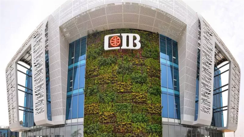 الأعمال الجيدة.. سر المسئولية الاجتماعية للبنك التجاري الدولي CIB