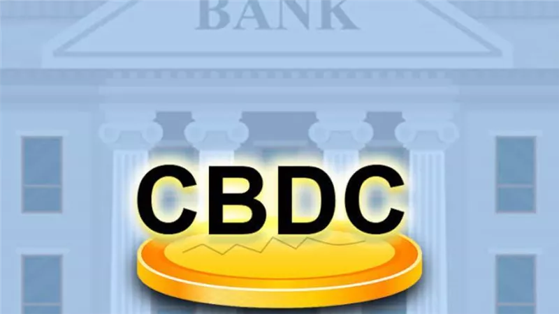 خبراء: يمكن للعملات الرقمية للبنوك المركزية CBDC جعل النظام المالي أكثر كفاءة وشمولية