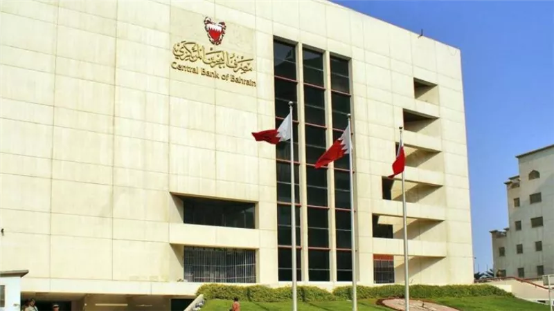 مصرف البحرين المركزي ينضم لنظام الخليج العربي للتحويلات المالية السريعة المؤتمتة 