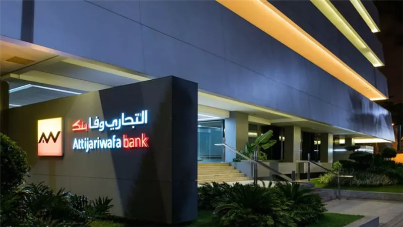 التجاري وفا بنك: لدينا استراتيجية طموحة لتضمين المسئولية الاجتماعية في تقديم المنتجات والخدمات