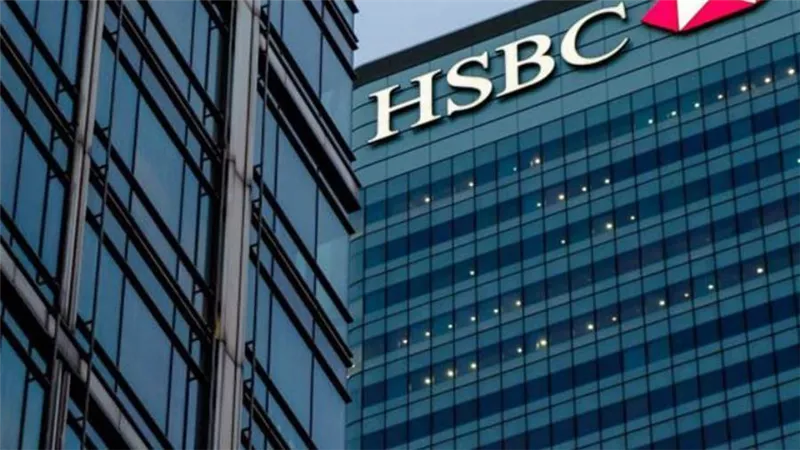 HSBC يطلق مبادرة لدعم الأفراد ذوي الدخل المنخفض من خلال برامج التثقيف المالي