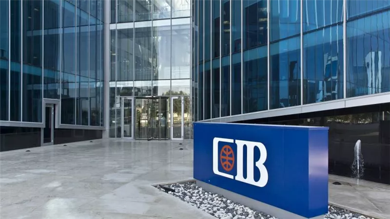 البنك التجاري الدولي يعلن عن إطلاق بطاقة Cashback الائتمانية الجديدة 