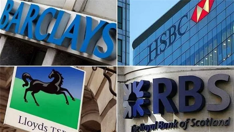 البنوك البريطانية تقرر التوسع في الفروع المحلية المشتركة لتعزيز الوصول للنقد