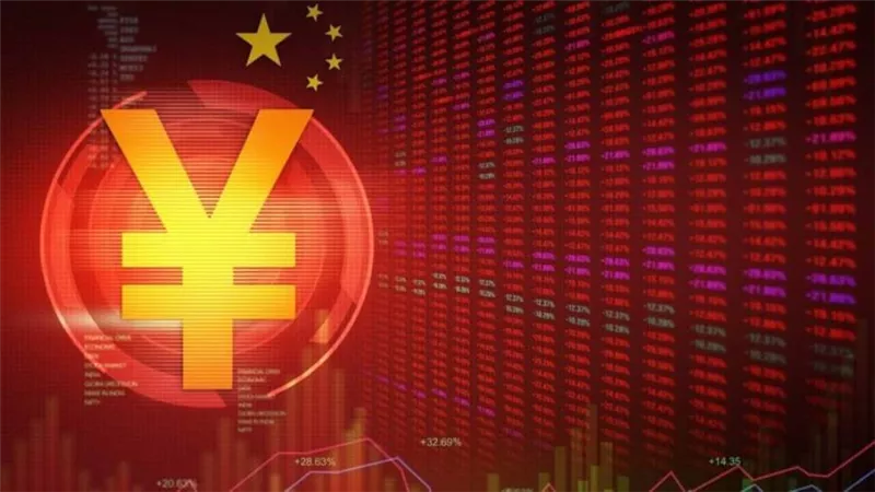 توضيح جديد من بنك الشعب الصيني بشأن اليوان الرقمي