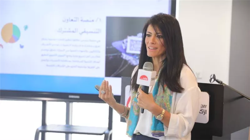  مصر تطلق النسخة الأولى من منتدى مصر للتعاون الدولي والتمويل الإنمائي 