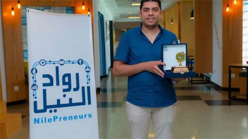 الرقابة على الصادرات تهدي جامعة النيل درع الهيئة تقديراً لجهودها في تأهيل الفاحصين