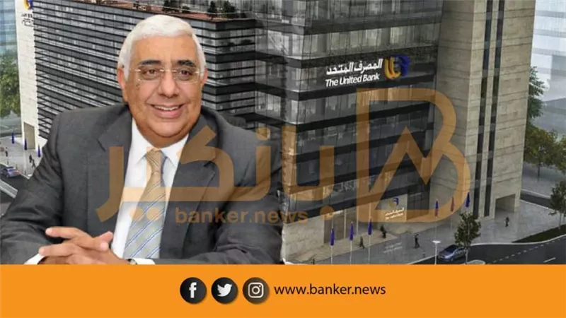 أشرف القاضى: نعتزم ضخ 500 مليون جنيه فى البنية التكنولوجية خلال 2021