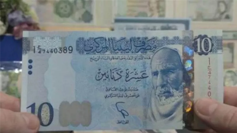 سعر الدينار الليبي مقابل الدولار اليوم الأحد 29-8-2021