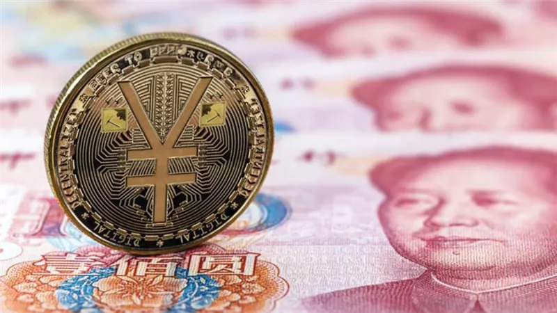 35 بنكا تجاريا تدمج دعمها لليوان الرقمي في الصين