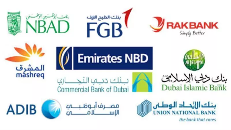 تقرير: البنوك الإماراتية ومؤسسات التمويل المالي تعاني من الضغط لرفع مستوى بروتوكولات الأمان