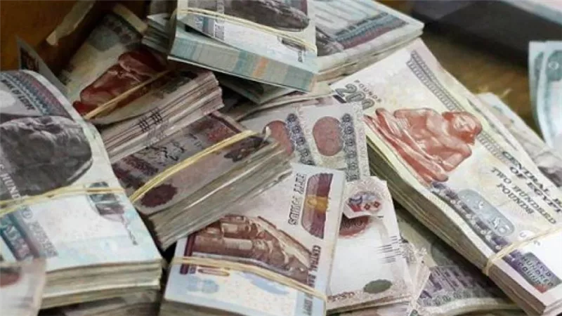 فترة سداد مريحة.. تفاصيل قرض الموظفين من ميد بنك