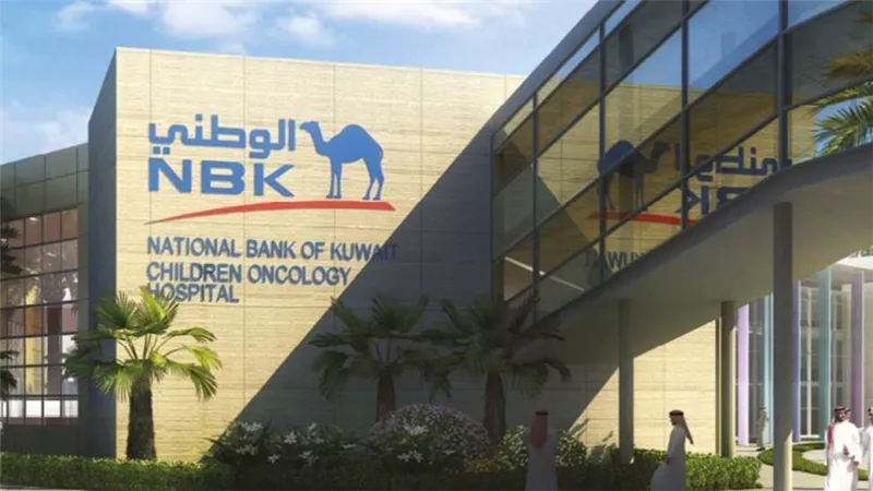 بنك الكويت الوطني يطلق فيلم وثائقي بعنوان 