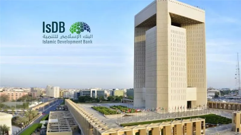 البنك الإسلامي للتنمية يعلن تقديم 1.2 مليار دولار لدعم التعافي بعد الجائحة