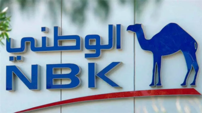 ستاندرد آند بورز تؤكد التصنيف الافتراضي طويل الأجل لبنك الكويت الوطني NBK عند A