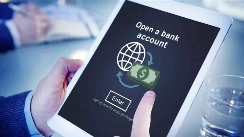 تفاصيل إطلاق أول منصة سحابية للبنوك في العالم