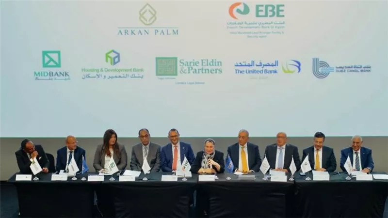  حصص البنوك المشاركة في تمويل شركة أركان للاستثمار العقاري