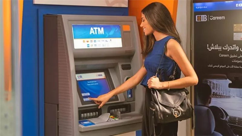بنك CIB يتيح خدمة الإيداع عبر ماكينات الصراف الآلي بدون البطاقة