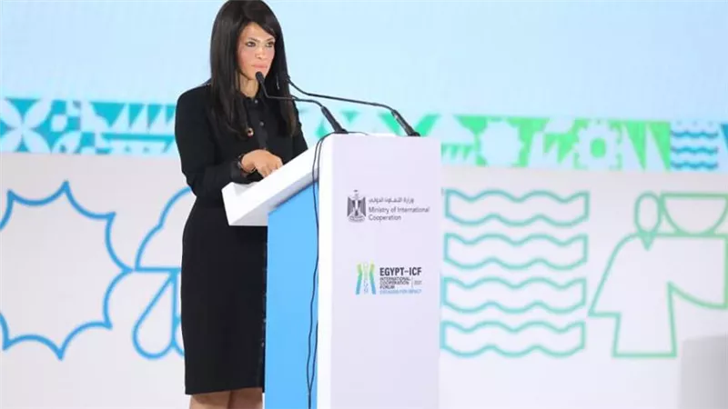 المشاط: منتدى مصر للتعاون الدولي عُقد في وقت مفصلي لمناقشة جهود التعافي الأخضر والمستدامة