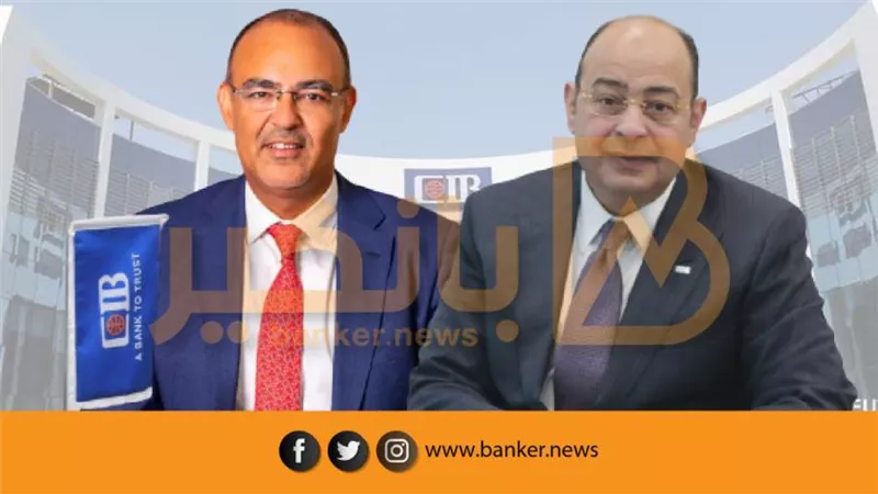 البنك التجاري الدولي : %116 ارتفاعًا لعدد المعاملات باستخدام الخدمة البنكية عبر الهاتف المحمول 