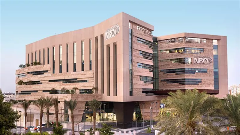 البنك الوطني العماني يقدم عروض للمسافرين عبر الطيران العماني