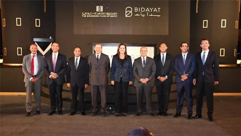 صندوق مصر السيادي يوقع مذكرة تفاهم لتحويل 