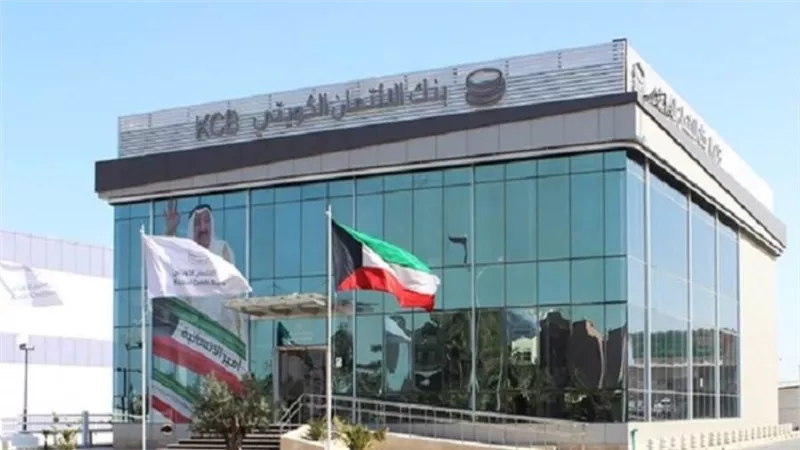 بنك الائتمان الكويتي يعلن إيجاد بدائل مستدامة لنظام الإسكان الحالي