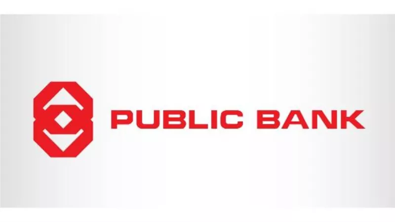 Public Bank يسهل عملية الدفع بـQR لأول مرة في ماليزينا