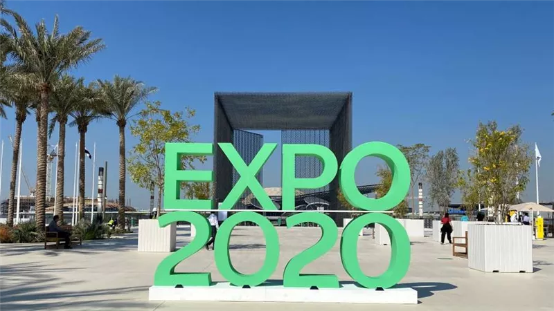 الشارقة تسلط الضوء على إمكانات الاستثمار الأجنبي المباشر في إكسبو 2020