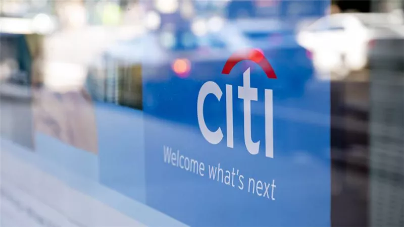 Citi يفتتح مركزا تكنولوجيا في البحرين