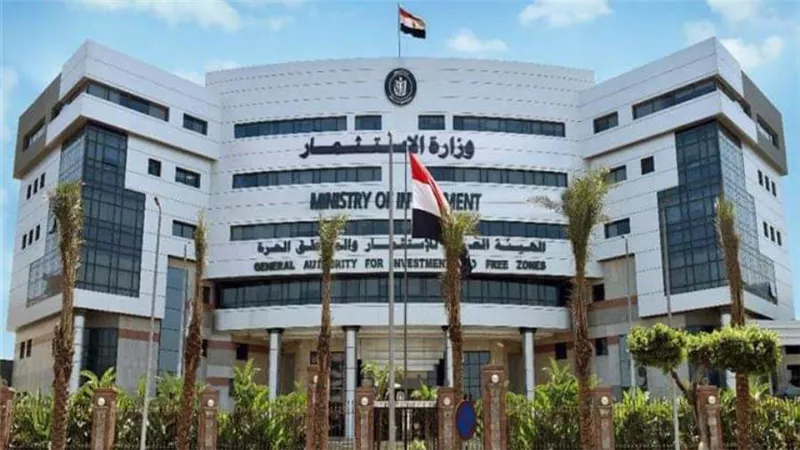 هيئة الاستثمار تبدأ إجراءات الطرح الإلكتروني لـ 17 تجمع سكني وزراعي بمساحة 5705 أفدنة