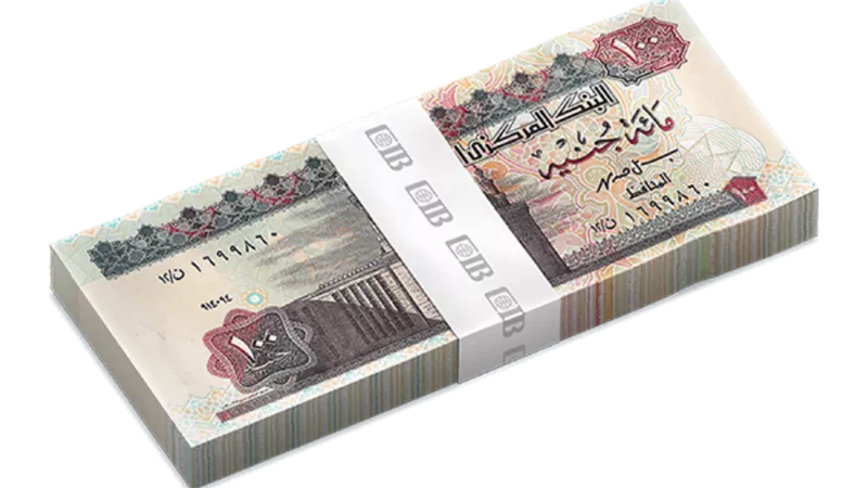 بأفضل تجربة للسداد على الإطلاق .. طريقه الحصول على قرض السيارة من بنكCIB