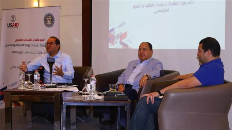 وزير المالية: نجحنا فى تجاوز أزمة الأسواق الناشئة عام ٢٠١٨ واحتواء الآثار السلبية لـ «كورونا»