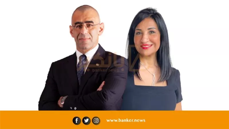 البنك التجاري الدولي ينضم لتنسيقية التحالف المصرفي لخفض صافي انبعاثات الكربون إلى صفر 