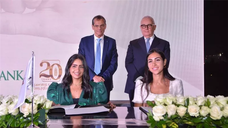 بنك الاسكندرية ومؤسسة ساويرس للتنمية يجددان التزامهم بالتنمية المستدامة 