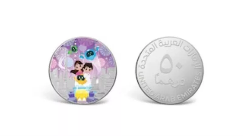 المركزي الإماراتي يصدر عملات فضية تذكارية بمناسبة معرض إكسبو 2020
