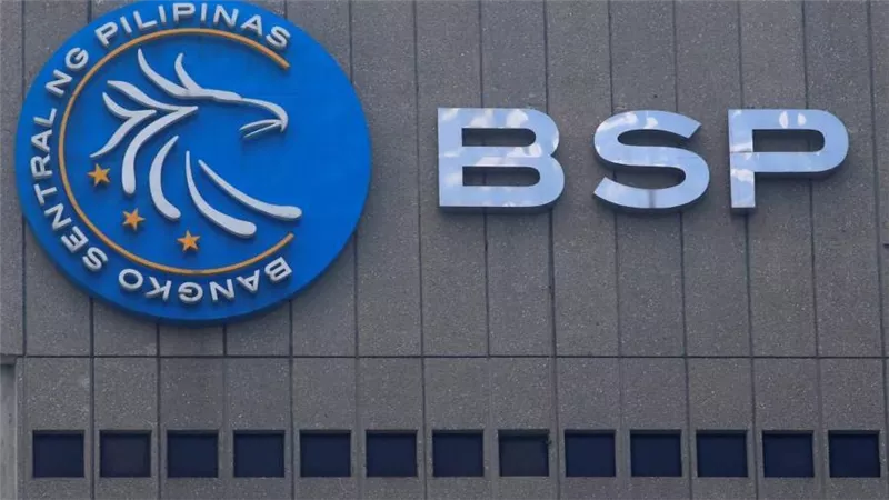 البنك المركزي الفلبيني يفض توقعات الفائض لعام 2021