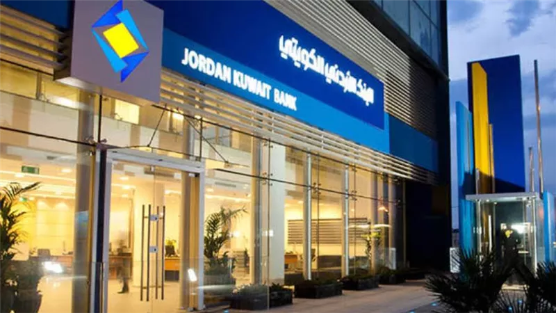 البنك الأردني الكويتي يطلق أول بطاقات بيومترية بدون تلامس في المنطقة باستخدام تكنولوجيا تاليس
