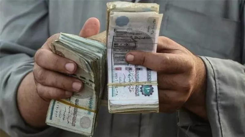 هتسدد على 12 سنة.. قدم على قرض 3 ملايين جنيه من هذا البنك