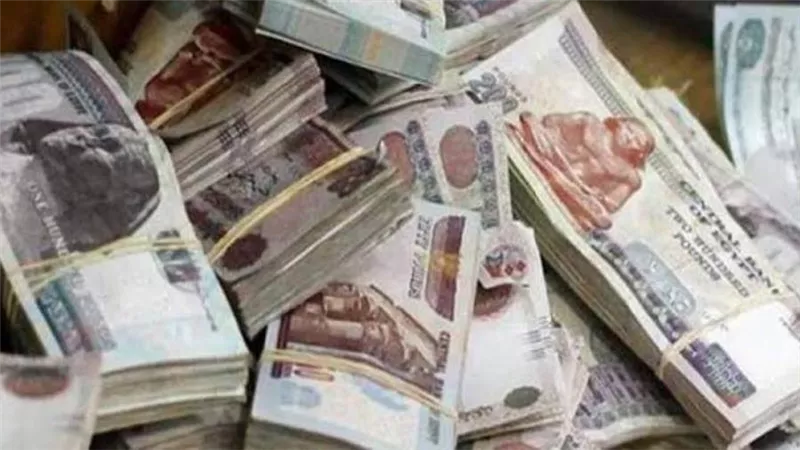 سعر فائدة مغري.. القرض الشخصي من بنك HSBC بأسهل الإجراءات