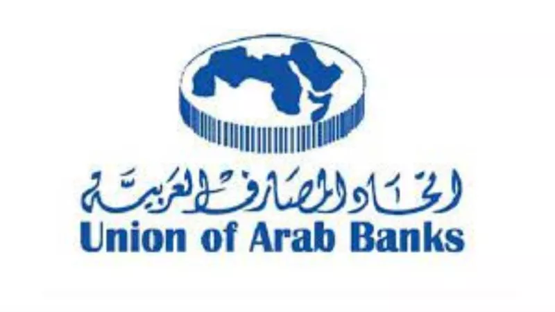 عضو مجلس إدارة 
